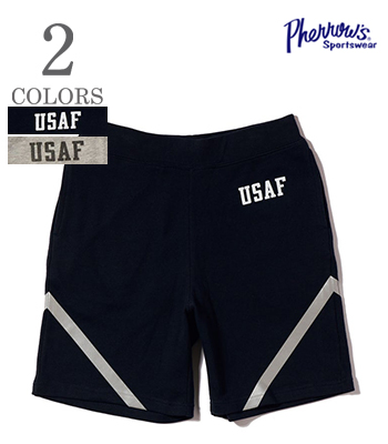 USAF REFLECTOR SWEAT SHORT PANTS