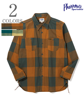 HEAVY FLANNEL WORK SHIRT