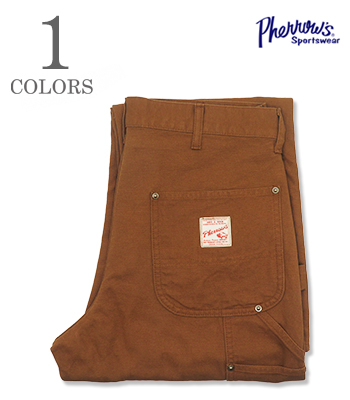 DUCK DOUBLE KNEE PANT