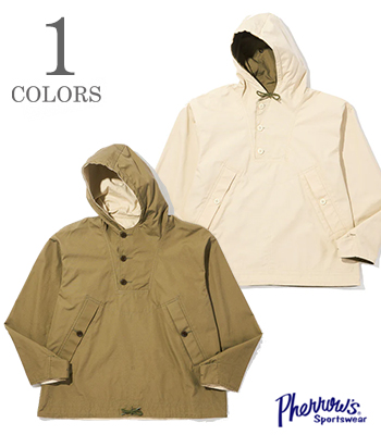 OVERCOATS PARKA Reversible