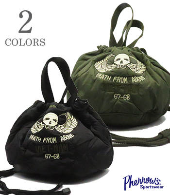 SOUVENIR EFFECT BAG LONGBINH
