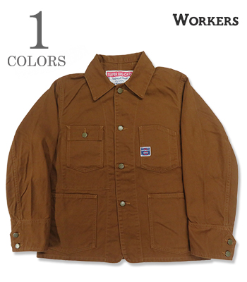 SUPER BIG CAT Railroad Jacket, Brown Duck