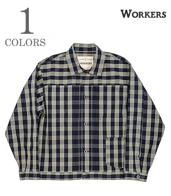 Lot 213, Indigo Plaid