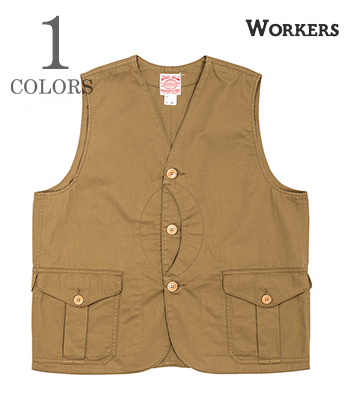 Cruiser Vest, Khaki Twill