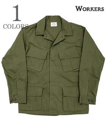 Fatigue Jacket, OD Poplin
