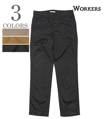 Officer Trousers, Regular Fit, Type 2