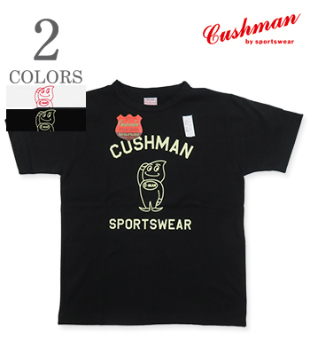 CUSHMAN CUSHMAN BOY SST