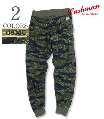 MINI PILE SWEAT PANTS Camouflage