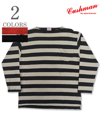 HEAVY WEIGHT BORDER BOAT NECK TEE