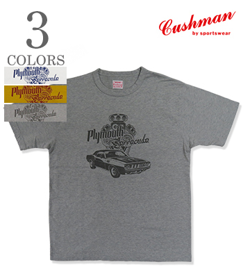 RECYCLE COTTON TEE BARRACUDA
