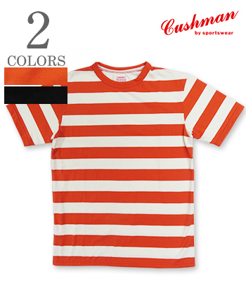 BORDER TEE