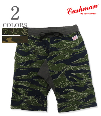 MINI PILE SWEAT SHORTS Camouflage