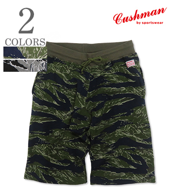 MINI PILE SWEAT SHORTS Tiger Stripe