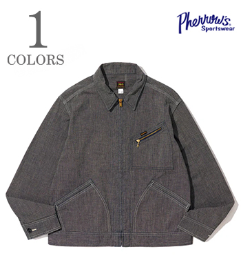 ZIP FRONT WORK JACKET