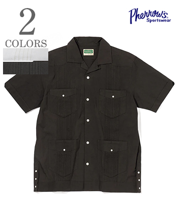 Cuban Shirt
