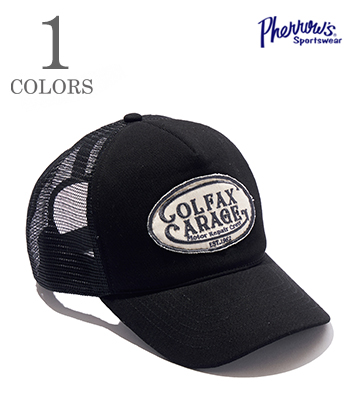 MESH CAP