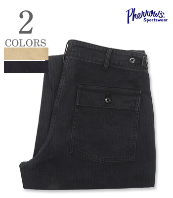 UTILITY BAKER PANTS