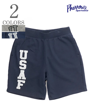 USAF REFLECTOR SWEAT SHORT PANTS