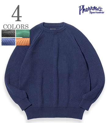 RAGLAN COTTON SWEATER