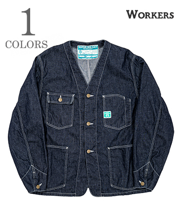 Engineer Jacket, 8 oz Pure Indigo Denim