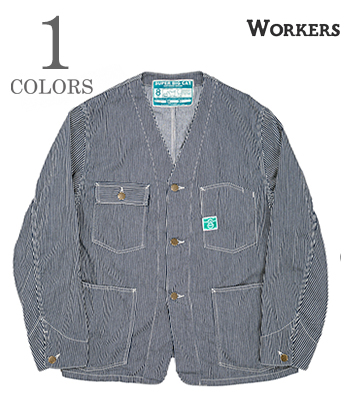 Engineer Jacket, 6 oz Indigo Hickory