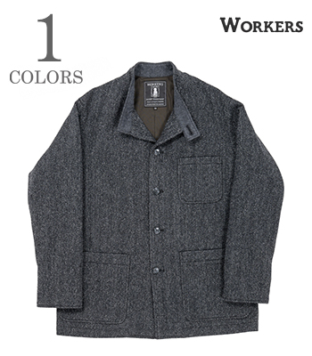 Forestier, Twisted Herringbone Tweed