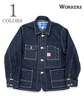 Deluxe Railroad Jacket, 12 oz, Grey Back Indigo Herringbone