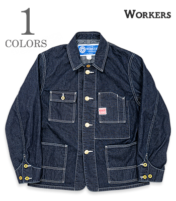 Deluxe Railroad Jacket, 11 oz, Pure Indigo Denim
