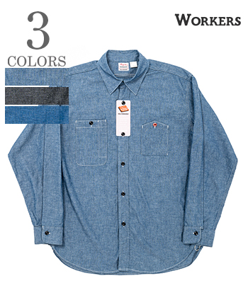 Yama-Poke Work Shirt