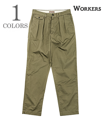 Officer Trousers, 2 Tuck, 8 oz Hunter Green Chino
