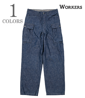 M43 Trousers Mod, 10oz. Brown Back Denim