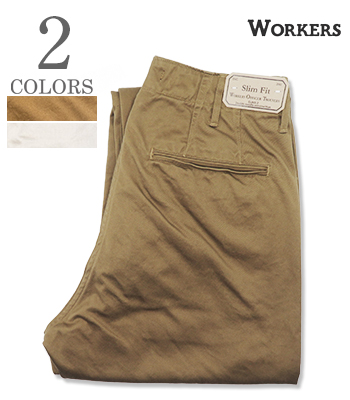 Officer Trousers Slim Type2, Chino