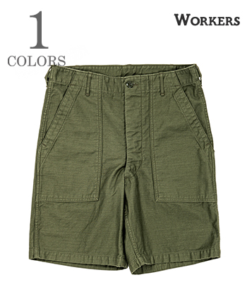 Baker Shorts, 10296 Reversed Sateen