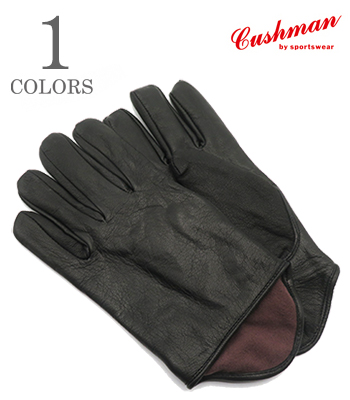 KILLER GLOVE