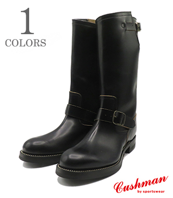 GLASS LEATHER ENGINEER BOOTS