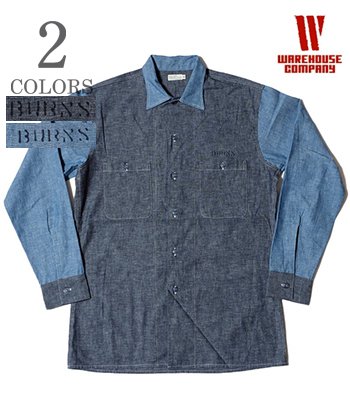 WAREHOUSE 2TONE CHAMBRAY SHIRT