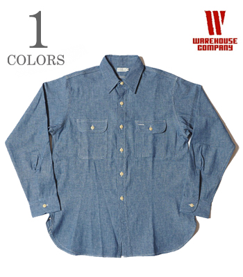 BIG YANK TYPE CHAMBRAY SHIRTS