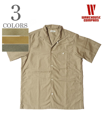 OPEN COLLAR SHIRTS