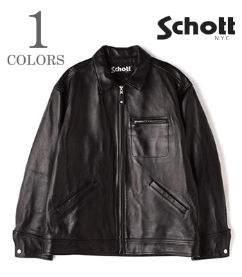 LEATHER TRACKER JACKET