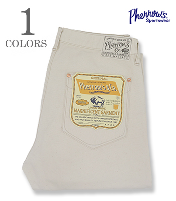 DUCK WORK PANTS