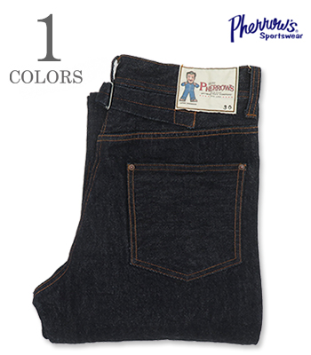 13.5oz. Straight Jeans