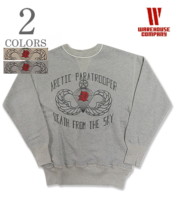 ARCTIC PARATROOPER SET-IN SWEAT