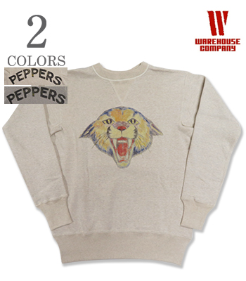PEPPERS SET IN FREEDOM SWEAT