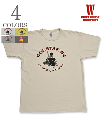 COSSTAR-84