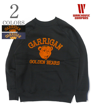GARRIGAN