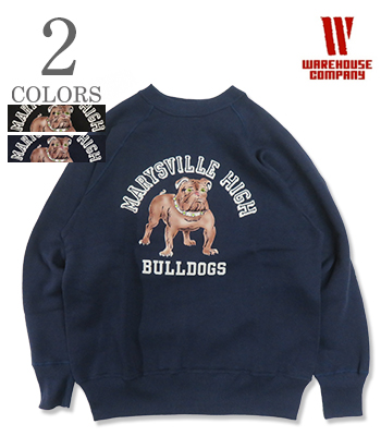 MARYSVILL HIGH