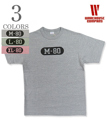 88/12 HEATHER CREW NECK TEE M-80