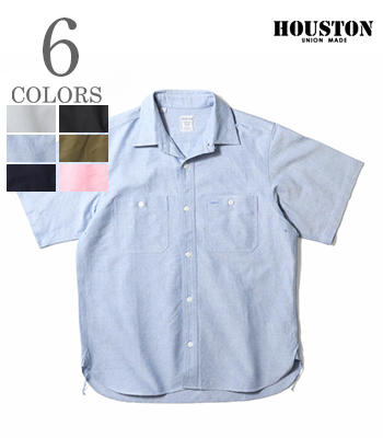 OXFORD WORK SHIRT