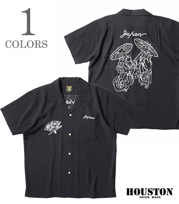 SOUVENIR SHIRT MAIKO