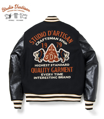 STUDIO D'ARTISAN SDA  AWARD JACKET
